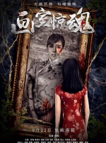 性欧美人与禽zoz0视频